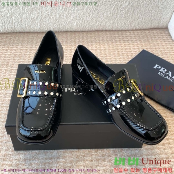 ���� ����� Ŭ���� ���� 36P2412651-7