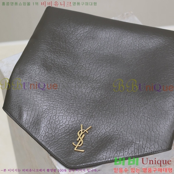 #���ζ� ī���� �������� ���� Ŭ��ġ 769307-102