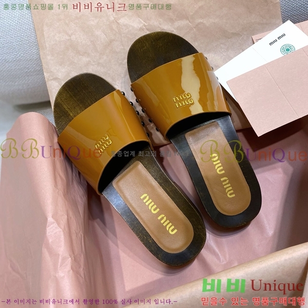 ���� �̿�̿� ������/���� MIU798710-1 ��3CM