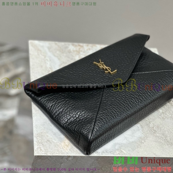 #���ζ� ī���� �������� ���� Ŭ��ġ 769307-105