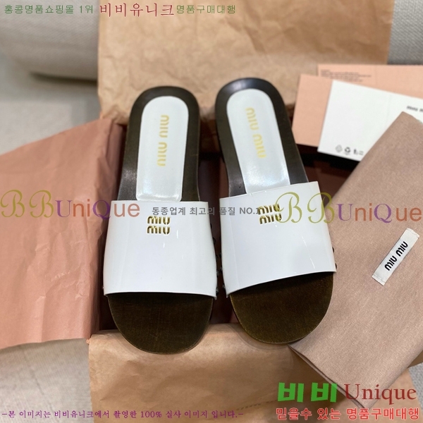 ���� �̿�̿� ������/���� MIU798710-3 ��3CM