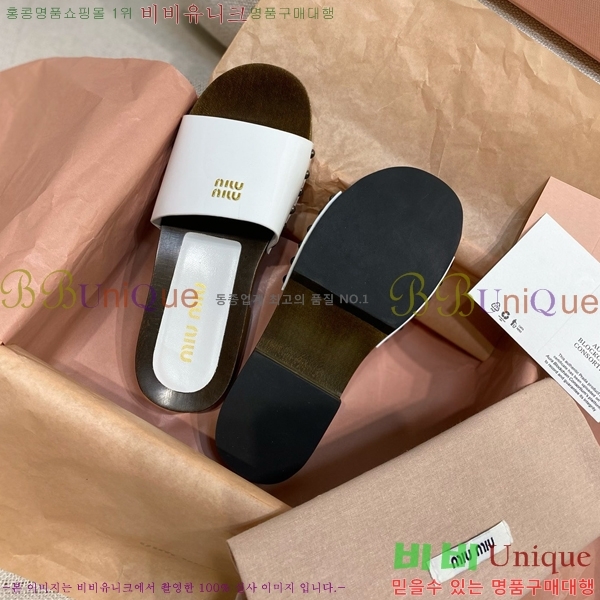 ���� �̿�̿� ������/���� MIU798710-3 ��3CM