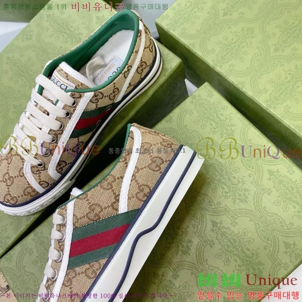 �������� ���� ����Ŀ�� GU0421162-11