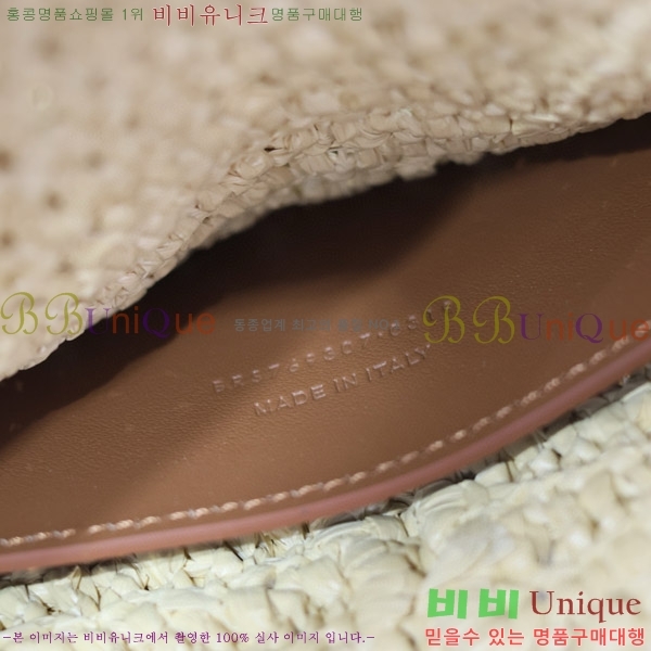 #���ζ� ī���� �������� ���� Ŭ��ġ 769307-200