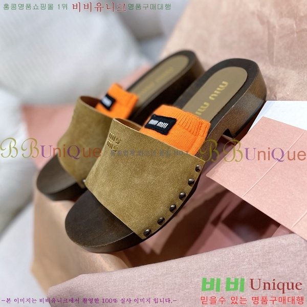 ���� �̿�̿� ������/���� MIU798710-4 ��3CM