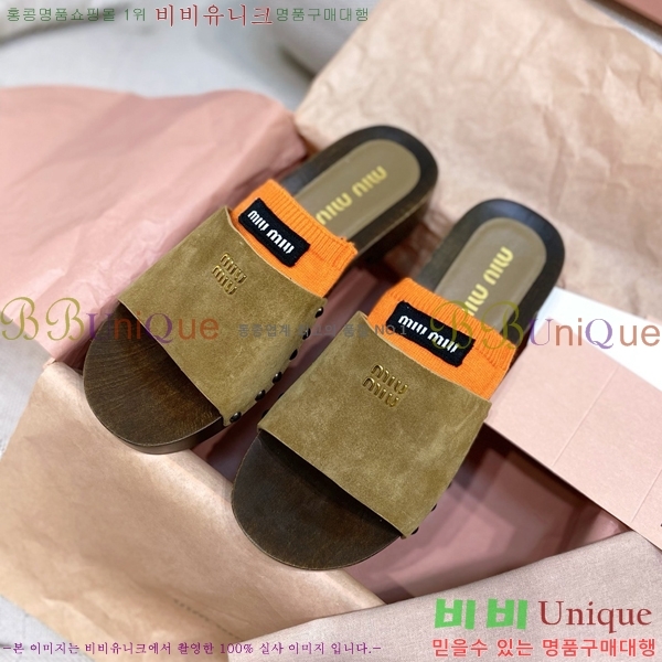 ���� �̿�̿� ������/���� MIU798710-4 ��3CM