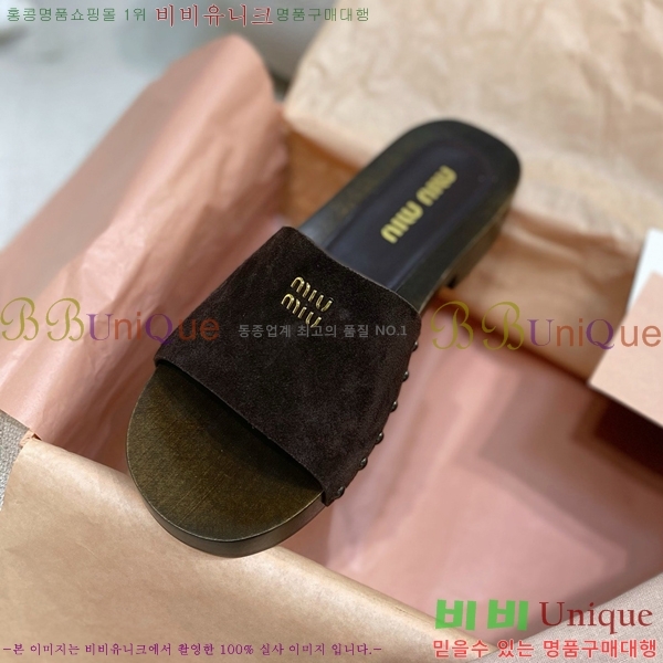 ���� �̿�̿� ������/���� MIU798710-5 ��3CM