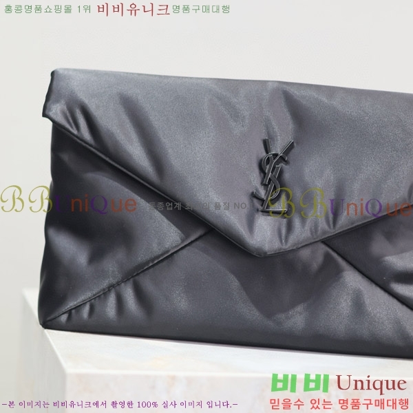 #���ζ� Ŭ��ġ �Ŀ�ġ 769307-300