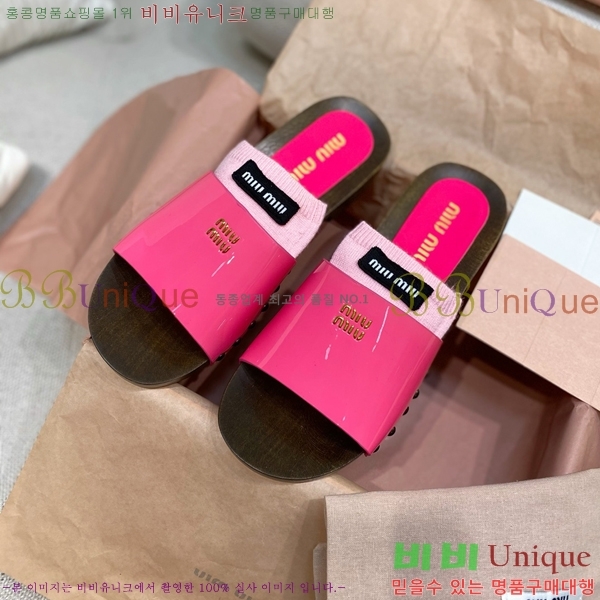 ���� �̿�̿� ������/���� MIU798710-6 ��3CM