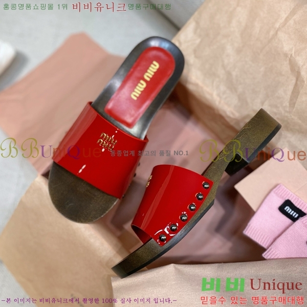 ���� �̿�̿� ������/���� MIU798710-7 ��3CM