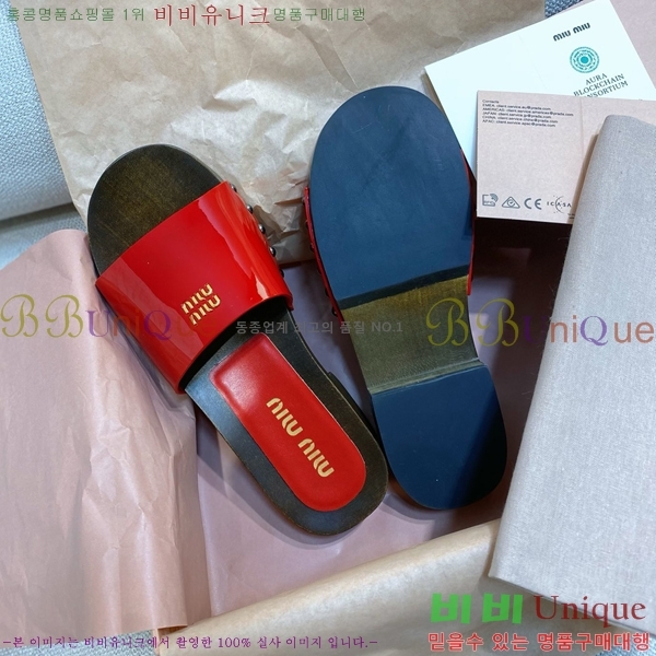 ���� �̿�̿� ������/���� MIU798710-7 ��3CM