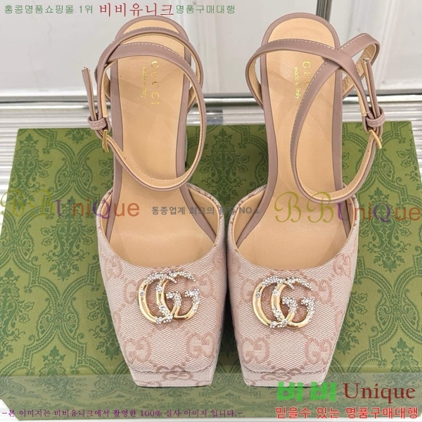 ���� ������ ������ 37G75522411-9 ��~12cm