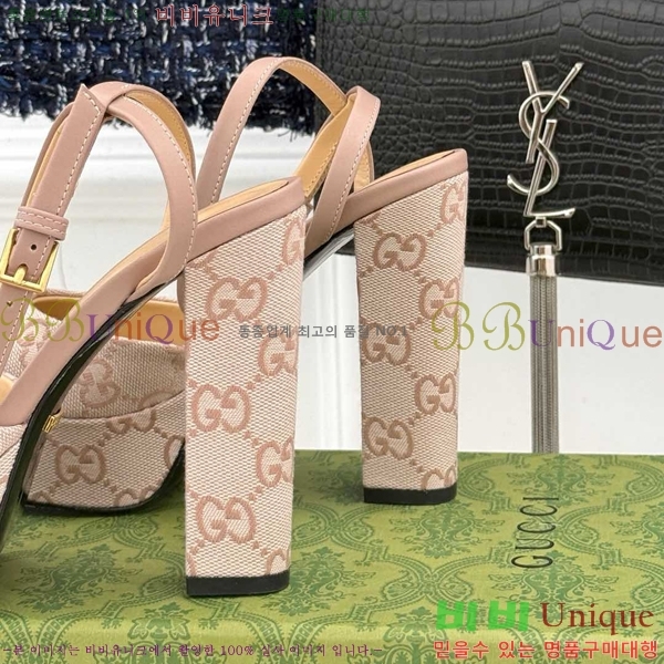 ���� ������ ������ 37G75522411-9 ��~12cm