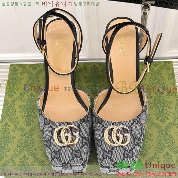 ���� ������ ������ 37G75522411-10 ��~12cm