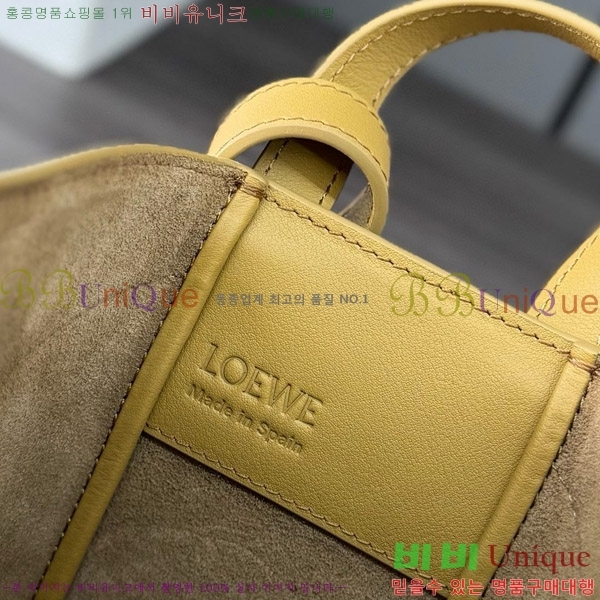 #�ο��� �ظ� �����̽� �� 012412-103