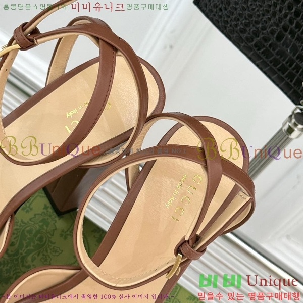 ���� ������ ������ 37G75522411-14 ��~12cm