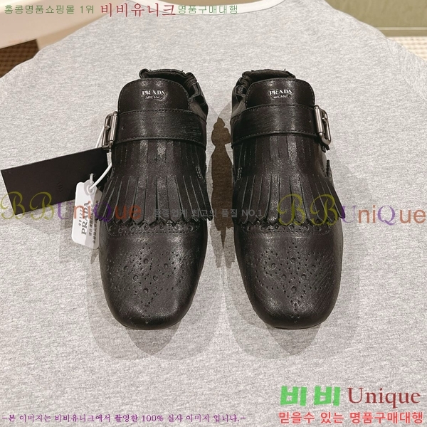 ���� ����� ������ PR522448-1