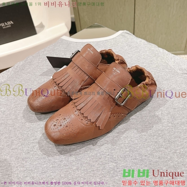 ���� ����� ������ PR522448-3