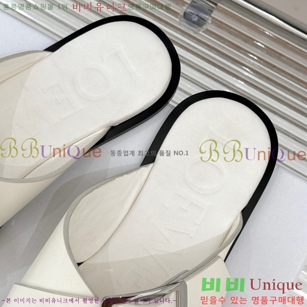 �ο��� ���� �����̵� ������ LW570228-1