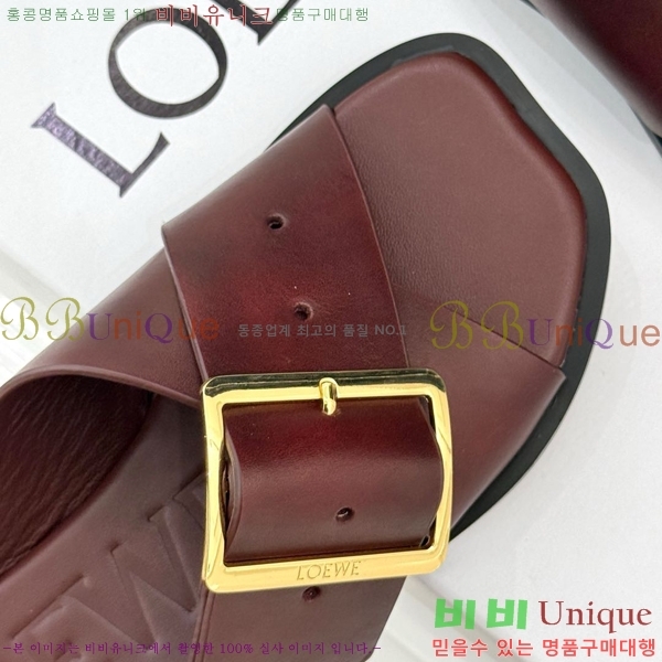 �ο��� ���� �����̵� ������ LW570228-4