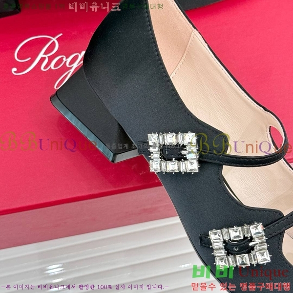 ������� �޸����� �÷����� 37RV8523614-5