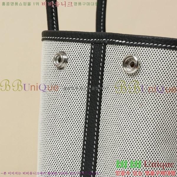 #�����޽� ������Ƽ ��Ʈ�� 23CM HY230158-101