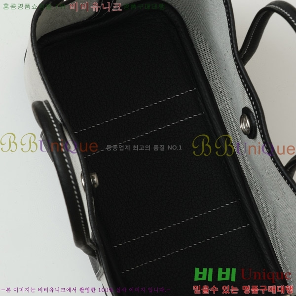 #�����޽� ������Ƽ ��Ʈ�� 23CM HY230158-101