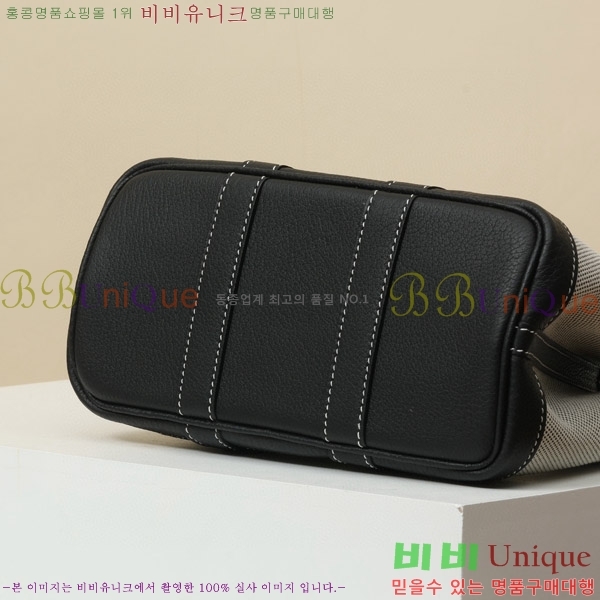 #�����޽� ������Ƽ ��Ʈ�� 23CM HY230158-101