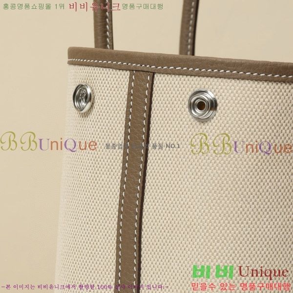 #�����޽� ������Ƽ ��Ʈ�� 23CM HY230158-102