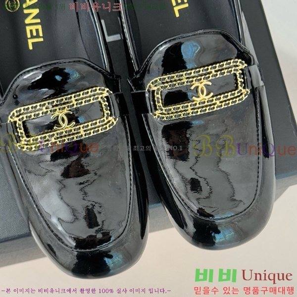 ���� ���� Ŭ���� ���� 39CH25172-7