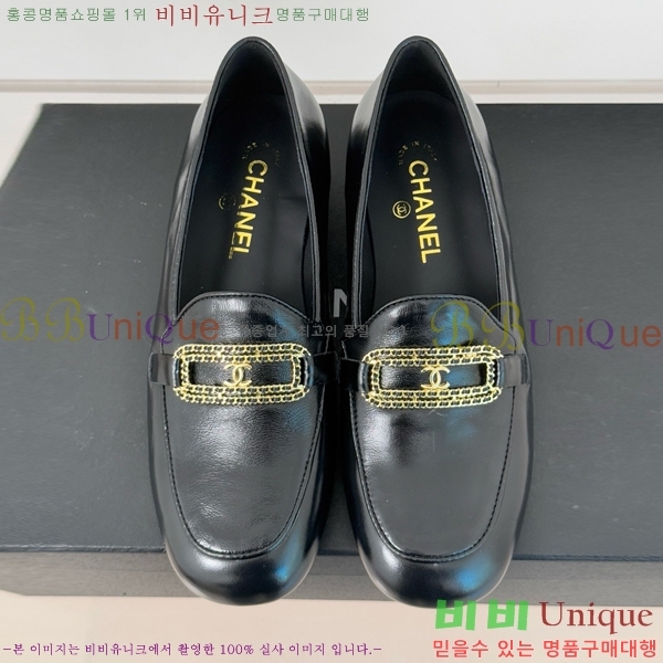 ���� ���� Ŭ���� ���� 39CH25172-8