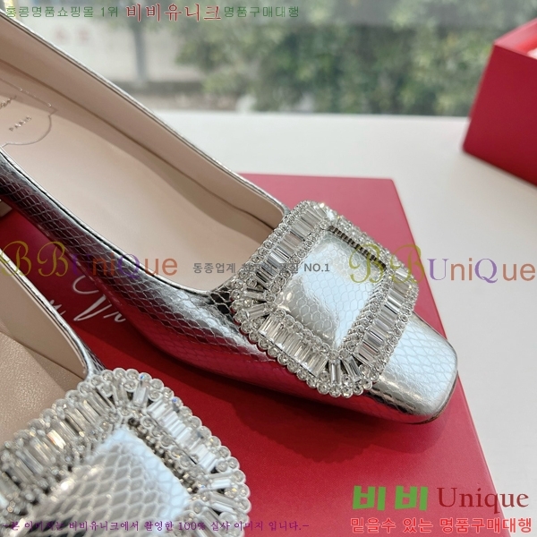 ������� ������ 35RV2411-1433-3