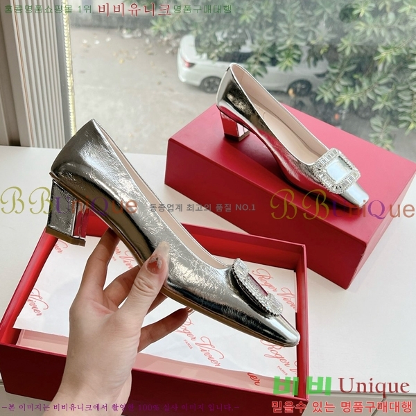 ������� ������ 35RV2411-1433-5