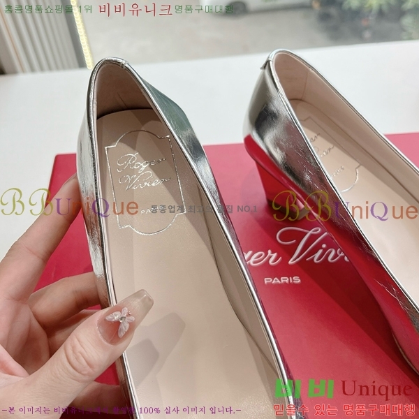 ������� ������ 35RV2411-1433-5