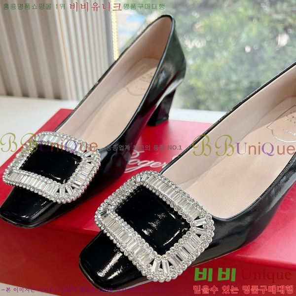 ������� ������ 35RV2411-1433-6