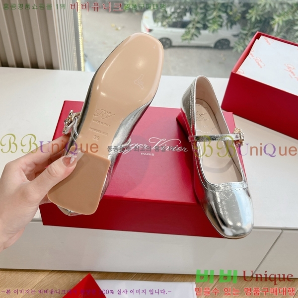 ������� �޸����� �÷����� 37RV8523614-7