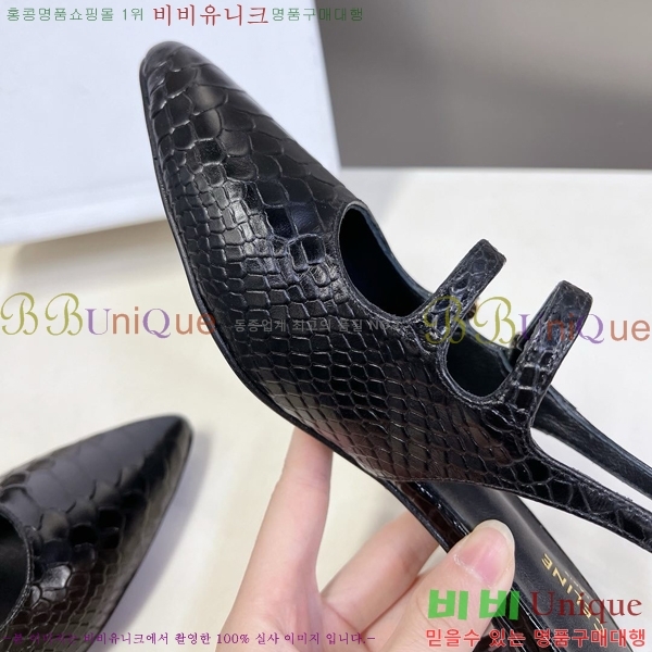 ������ ���Ƹ� ���� CE24577-1 ��3.5CM