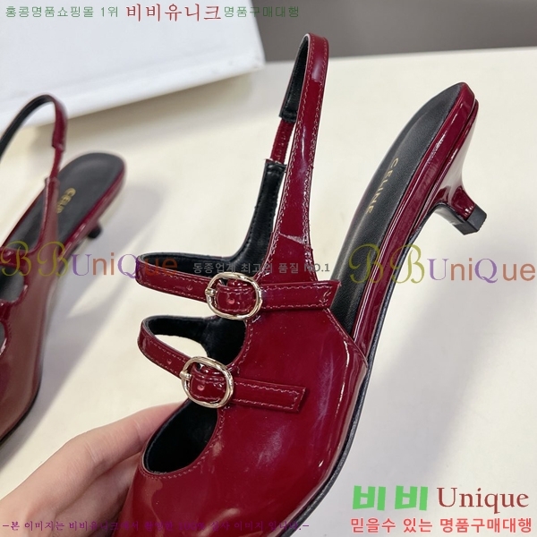 ������ ���Ƹ� ���� CE24577-2 ��3.5CM