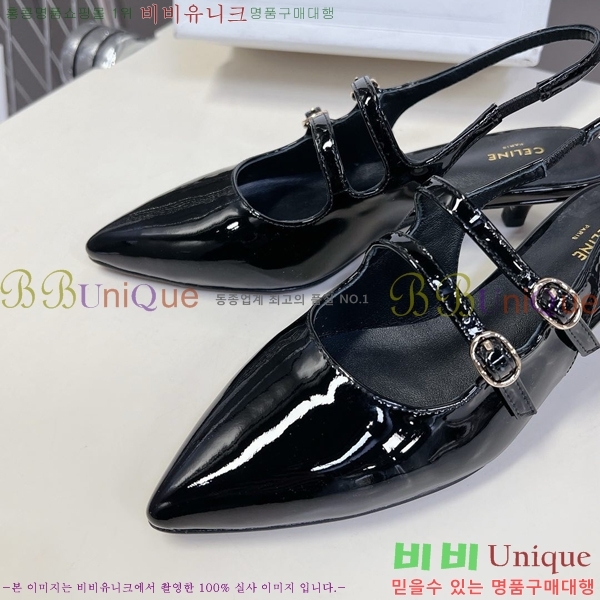 ������ ���Ƹ� ���� CE24577-3 ��3.5CM