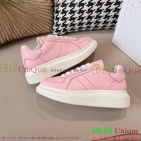 �˷�������� ����Ŀ�� MQ89410441-2