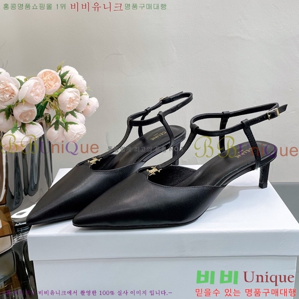 ������ ������ �� CE2400041-3 ��4.5cm