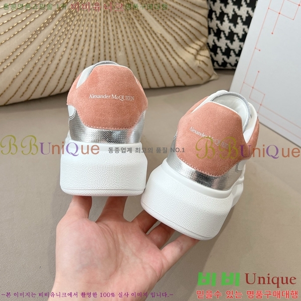 �˷�������� ����Ŀ�� MQ89410441-7