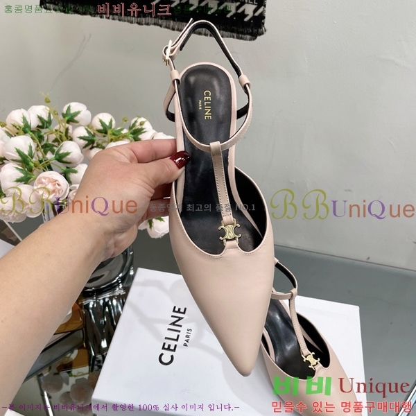 ������ ������ �� CE2400041-4 ��4.5cm