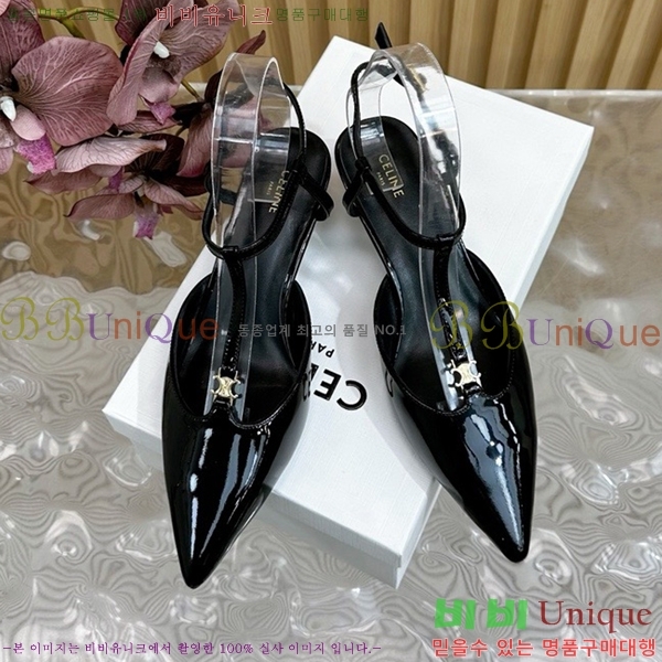 ������ ������ �� CE2400041-6 ��4.5cm