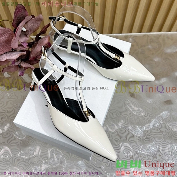 ������ ������ �� CE2400041-7 ��4.5cm