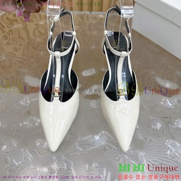 ������ ������ �� CE2400041-7 ��4.5cm