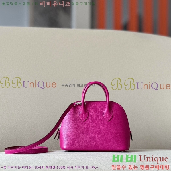 #�����޽� ������ �̴� 18CM B0180240-106