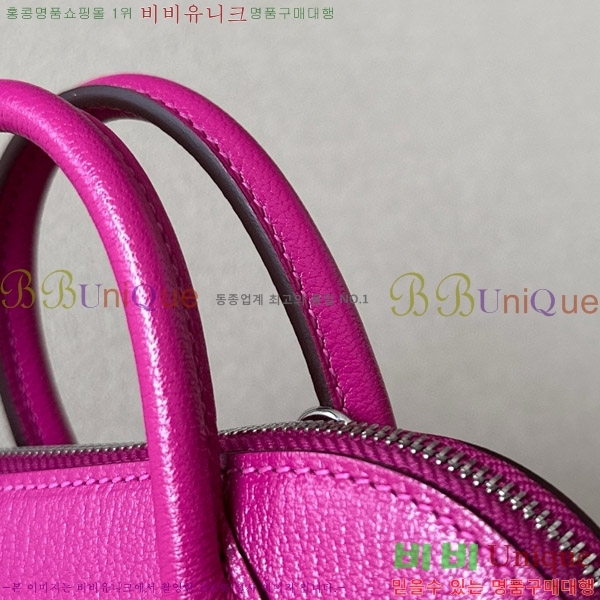 #�����޽� ������ �̴� 18CM B0180240-106