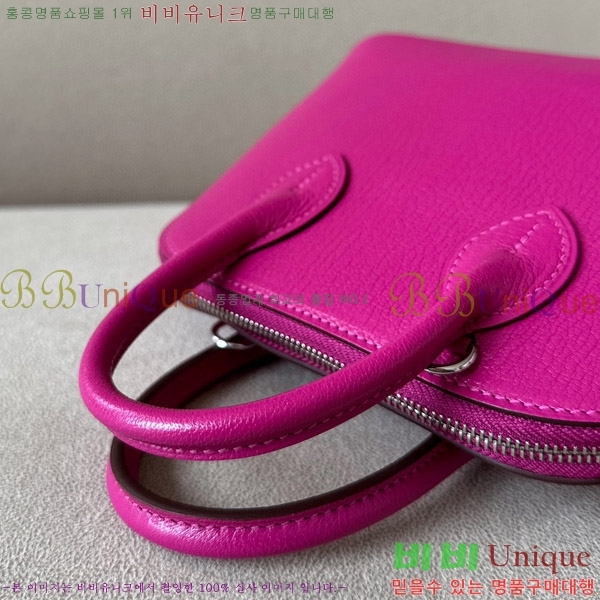 #�����޽� ������ �̴� 18CM B0180240-106