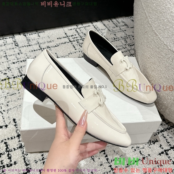 ���� ������ Ŭ���� ���� CE2408885-2 ��5cm